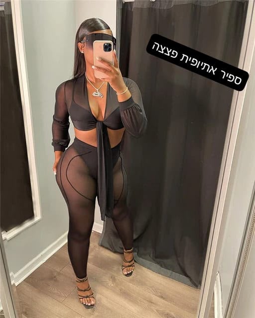 2 חברות מארחות ברמת גן
