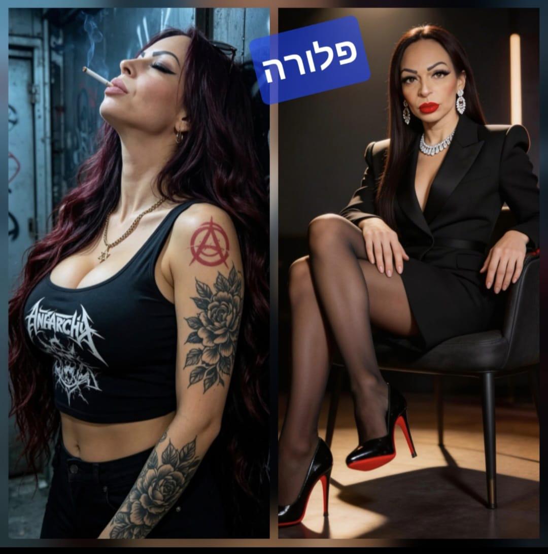 בקריות – מעסה מקצועית ומפנקת
