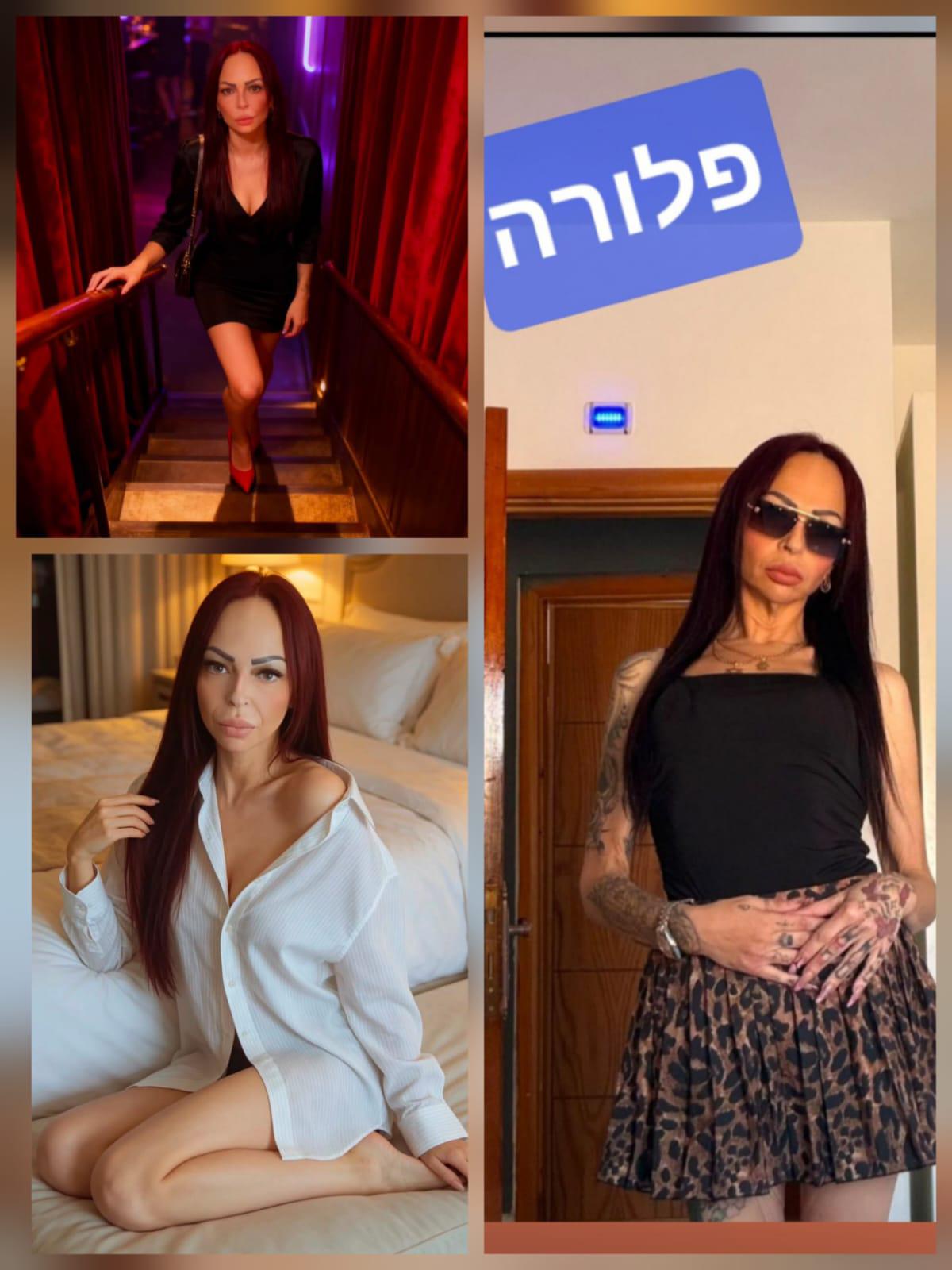 בקריות – מעסה מקצועית ומפנקת
