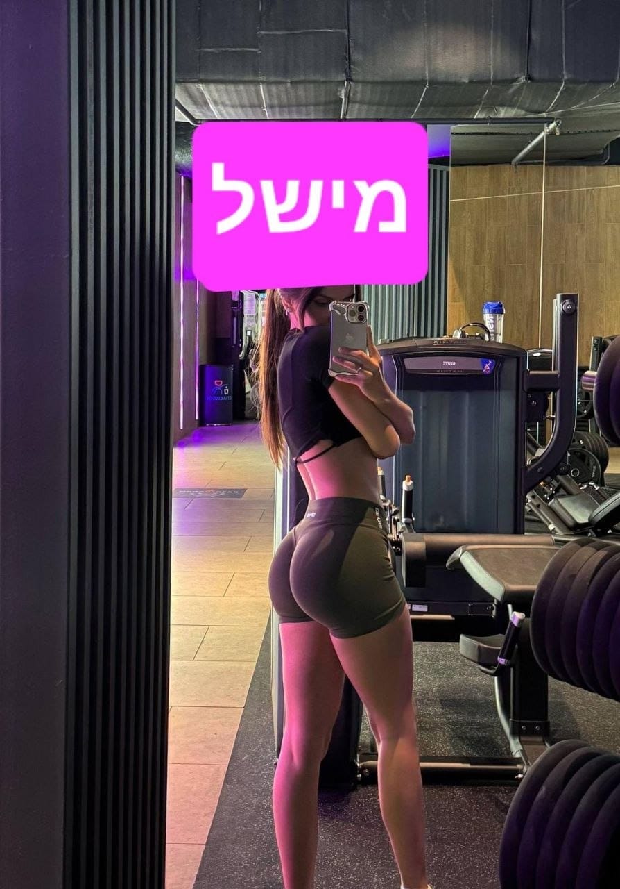 מארחת מושכת – נתניה