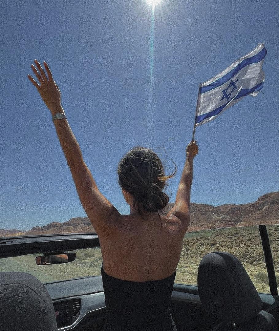 משגעת -תל אביב