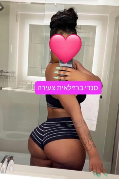 דירות דיסקרטיות ברמת גן